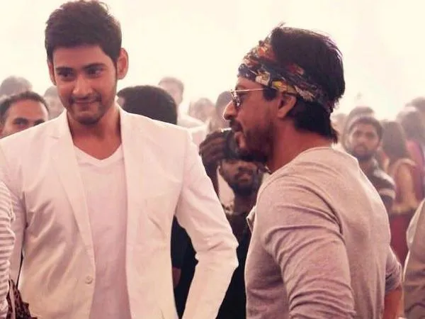 Guntur kaaram Shahrukh khan and mahesh babu